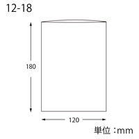 【OPP袋】シモジマ HEIKO マットOPP袋（テープなし） 12-18 無地 1セット（1袋(100枚入)×10） 006794802