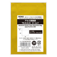 【アルミ蒸着袋】シモジマ HEIKO アルミ蒸着袋(テープ付き) Ｔ 6.5-6.5 ゴールド 1セット（1袋(100枚入)×10）