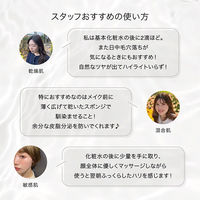 F ORGANICS（エッフェオーガニック） ディープモイスチャー スキンオイル 20ml コスメキッチン