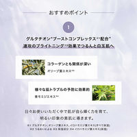 F ORGANICS（エッフェオーガニック） モアブライトニング シートマスク4枚入り コスメキッチン