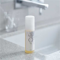 O by F（オーバイエッフェ） リッチオイル 80ml コスメキッチン