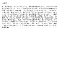 O by F（オーバイエッフェ） リペアトリートメント 1000g  コスメキッチン