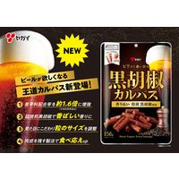 おつまみ おやつ 黒胡椒カルパス 1セット（1個×5）