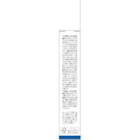 DHC（ディーエイチシー） リップクリーム　シアーレッド 1.5g　色付きリップ