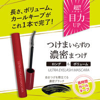 ウルトラアイラッシュマスカラ　濃密ブラック 青和通商