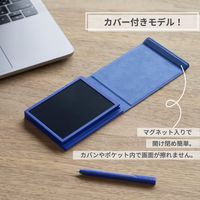 キングジム ブギーボード BBー21 アオ BB-21-B 1台