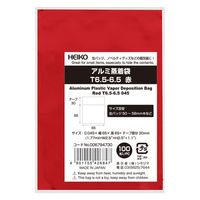 【アルミ蒸着袋】シモジマ HEIKO アルミ蒸着袋(テープ付き) Ｔ 6.5-6.5 赤 1袋(100枚入) 006794730