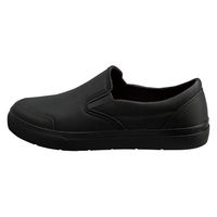 ケイワーク MS-05 PVCスリッポンシューズ ブラック L MS-05-BK-L 1足（直送品）