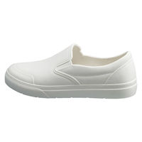 ケイワーク MS-05 PVCスリッポンシューズ ホワイト XL MS-05-WT-XL 1足（直送品）