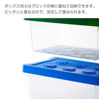 霜山 ブロック収納ボックス BIG SYC00091 1セット/12個（直送品）