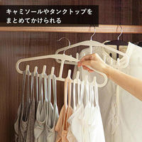 霜山 キャミソールハンガー-2pcs SYC52175 1セット/60個（直送品）
