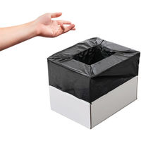 ニーズ らくらくお助けトイレセット 1-00354-002 1セット(本体と10回分)（直送品）