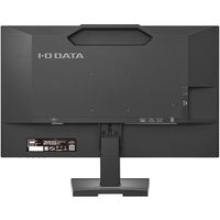 I ・O DATA(アイ・オー・データ) 「5年保証」USB Type-C搭載 液晶ディスプレイ 23.8型 LCD-C242SDB 1台（直送品）