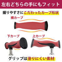 竹虎 バンブーステッキ 折りたたみ杖 ワインレッド 104960 1本