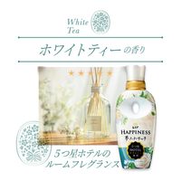 レノアハピネス 夢ふわタッチ ホワイトティーの香り 本体 450mL 1個 柔軟剤 P＆G (旧品)