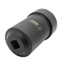JTC 80MM ディープアクスルソケット JTC7375 1個（直送品）