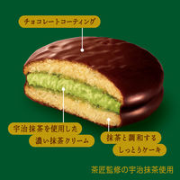 チョコレート菓子 チョコパイ　パーティーパック　茶匠の逸品　濃い抹茶　9個入 1セット（1個×6）