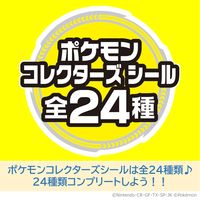 チョコレート菓子 ポケモンウエハースチョコ 1セット（1個×24）