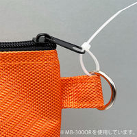 クルーズ メールバッグ A4 マチなし 黄 MB-300YE 1個（直送品）