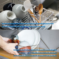 atomico そのまましまえる水切りバスケット M 1セット（1個×3） ステンレス製 脚付き シービージャパン