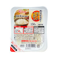 (おまけ付き)(数量限定)ビール類 新ジャンル 金麦 缶 350ml 2ケース(48本＋パックごはん150g2個)