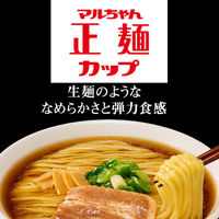 マルちゃん正麺　カップ うま辛担々麺126g 3個 東洋水産
