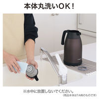 ステンレスポット ステンレス 1.5L SH-RA15-XA 1個 卓上・テーブルポット 保冷保温 ZOJIRUSHI（象印）