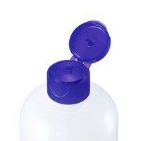 ナチュリエ ハトムギ化粧水 スキンコンディショナー　500ml 3個 イミュ