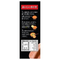 日清ラ王　鍋用　中細めん 1セット(6食:2食入×3パック) 日清食品