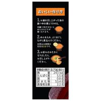 日清ラ王　鍋用　太ちぢれ 1セット(6食:2食入×3パック) 日清食品