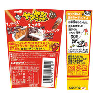 チョコレート菓子 ヤンヤンつけボー 1セット（1個×6）
