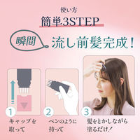 いち髪　流し前髪キープコーム 9ml クラシエ