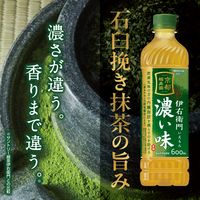 【機能性表示食品】サントリー 緑茶 伊右衛門 濃い味 600ml 1箱（24本入）