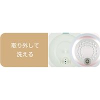 コンパクト炊飯器(2合炊き) ホワイト a2482710 1個 レッドスパイス（直送品）