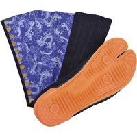 莊快堂 藍染たび　昇龍（しょうりゅう）　小馳12枚　25ｃｍ 1819334002 1足（直送品）