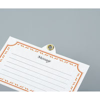 コクヨ ハトメ ヒン-200 1セット(1250個:250個入×5箱)