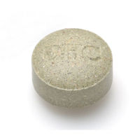 DHC 国産パーフェクト野菜 プレミアム（60日分） 1セット（1袋（240粒）×2） 32種の国産野菜 ディーエイチシー サプリメント