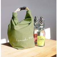 BigBee クーラーランチバック 保冷 保温 オリーブグリーン 1個 オカトー