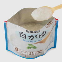 【非常食】アルファー食品 白がゆＲＴ 15156231 1セット（30袋）