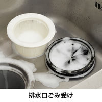 台所用漂白剤 泡スプレー 塩素系 キッチンブリーチ 本体 400ｍL １セット（1個×5） ロケット石鹸 アスクル限定 オリジナル