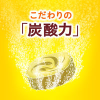 バブ ベルガモットジンジャーの香り 1箱（20錠入） 花王 (透明タイプ)