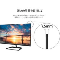 JAPANNEXT 21.5インチ 液晶ディスプレイ JN-IPS215F2 1台