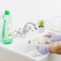 食器用洗剤　中性   600mL  1セット（20個）　ミツエイ　アスクル限定 オリジナル