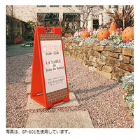 ファースト インバウンド向け案内看板「大声禁止」 両面 カラー:黄 sp201-w-309 1台（直送品）