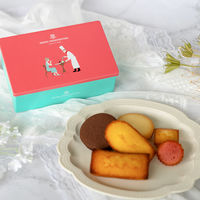 〈アンリ・シャルパンティエ〉 ガトー・キュイ・アソートmini 　スイーツ ギフト 詰め合わせ 洋菓子 手土産