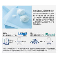 【組立設置込】コクヨ ピコラリビナ 患者用イス 円盤脚 背ミニバック ホワイトベージュ C10-S39SX-E1VZMD1 1脚（直送品）