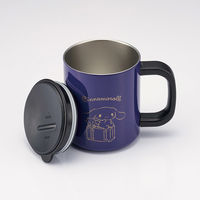 スケーター STMG4N 真空ステンレスマグカップ 330ml 【シナモロール】 646720-STMG4N 1個（直送品）