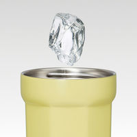 スケーター SMVO4 八角形ステンレスタンブラー 350ml 【FEEL COLOR サフランイエロー】 680854-SMVO4 1個（直送品）