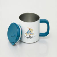 スケーター STMG4N 真空ステンレスマグカップ 330ml 【ピーターラビット】 685736-STMG4N 1個（直送品）