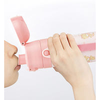 スケーター SDC4 超軽量ロック付ワンプッシュダイレクトステンレスボトル 【ハローキティ ビッグリボン】 686412-SDC4 1個（直送品）